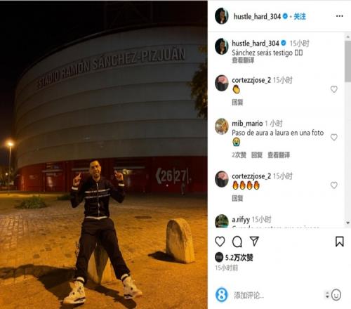 酋长球场稳坐榜首 阿森纳完胜布伦特福德