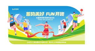 诺兰·莱恩宣布加盟游骑兵，德州棒球因这位老将的到来而重新沸腾