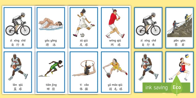 西甲最贵阵容：姆巴佩领衔皇马4人入选，亚马尔等巴萨5将在列