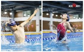 黑产反制：如何通过银行卡交易记录识别自己是否无意中参与了非法博彩的跑分行为？（防范黑产：如何通过银行卡流水判断自己是否误入非法博彩跑分？）