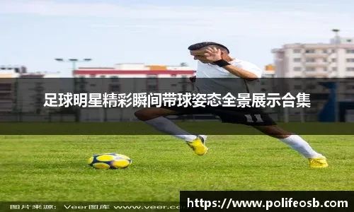 湖马大战赛后爆发大规模冲突！范德比尔特与索汉口角升级直接戳脸