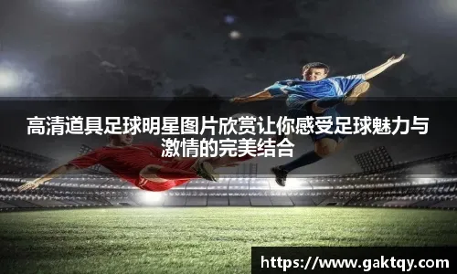 拉齐奥意杯客战国米大名单：队内第一射手卡斯特利亚诺斯缺阵