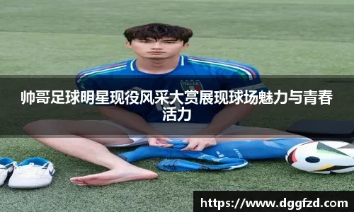 杨瀚森太冤了！触目2道血痕，阿夫迪亚爆砍41分，火箭1战堪称血亏
