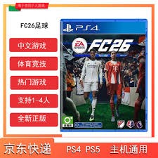 再会了阿尼基！曾与阳岱钢、王柏融并肩作战 中田翔宣布季后将引退｜日职