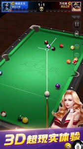 杨毅表示，中国男篮难以重返亚洲巅峰！篮球评论员杨毅的犀利观点引发热议